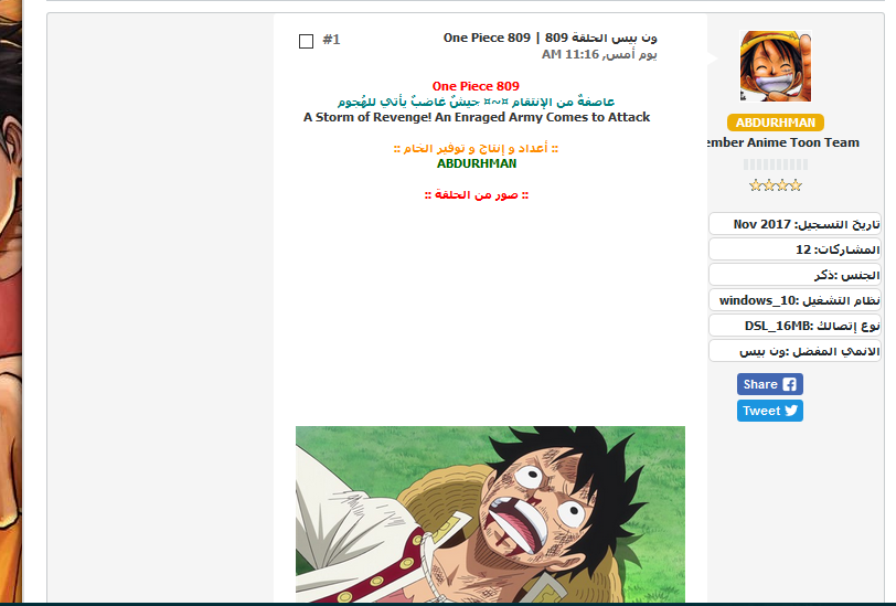 Click image for larger version

Name:	99-99-9-9-9=-9.PNG
Views:	391
Size:	187.5 KB
ID:	7731