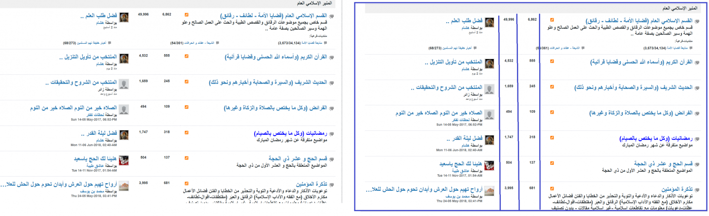 Click image for larger version

Name:	image.png
Views:	142
Size:	422.3 KB
ID:	11817