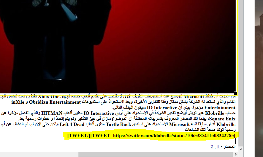 Click image for larger version

Name:	tw1.PNG
Views:	198
Size:	113.5 KB
ID:	14987