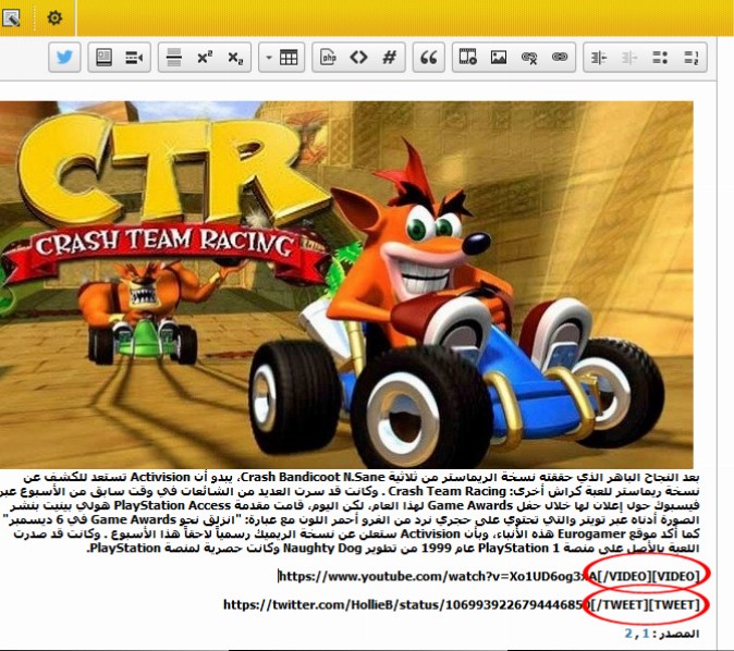 Click image for larger version

Name:	335345335.jpg
Views:	349
Size:	135.9 KB
ID:	15018