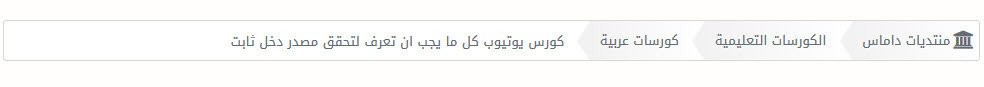 Click image for larger version  Name:	NavBar.jpg Views:	0 Size:	17.6 KB ID:	19192