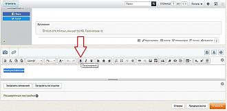 Click image for larger version  Name:	stoplink_2s.jpg Views:	0 Size:	73.0 KB ID:	20207