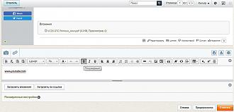 Click image for larger version  Name:	stoplink_3s.jpg Views:	0 Size:	71.5 KB ID:	20208