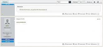 Click image for larger version  Name:	stoplink_4s.jpg Views:	0 Size:	53.0 KB ID:	20209