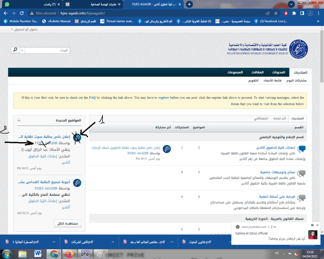 Click image for larger version

Name:	01.png
Views:	957
Size:	454.5 KB
ID:	24595