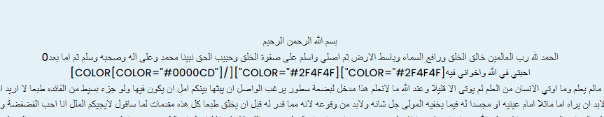 Click image for larger version

Name:	image.png
Views:	178
Size:	25.0 KB
ID:	27819
