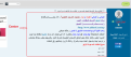Click image for larger version

Name:	11.png
Views:	1999
Size:	643.2 KB
ID:	9652